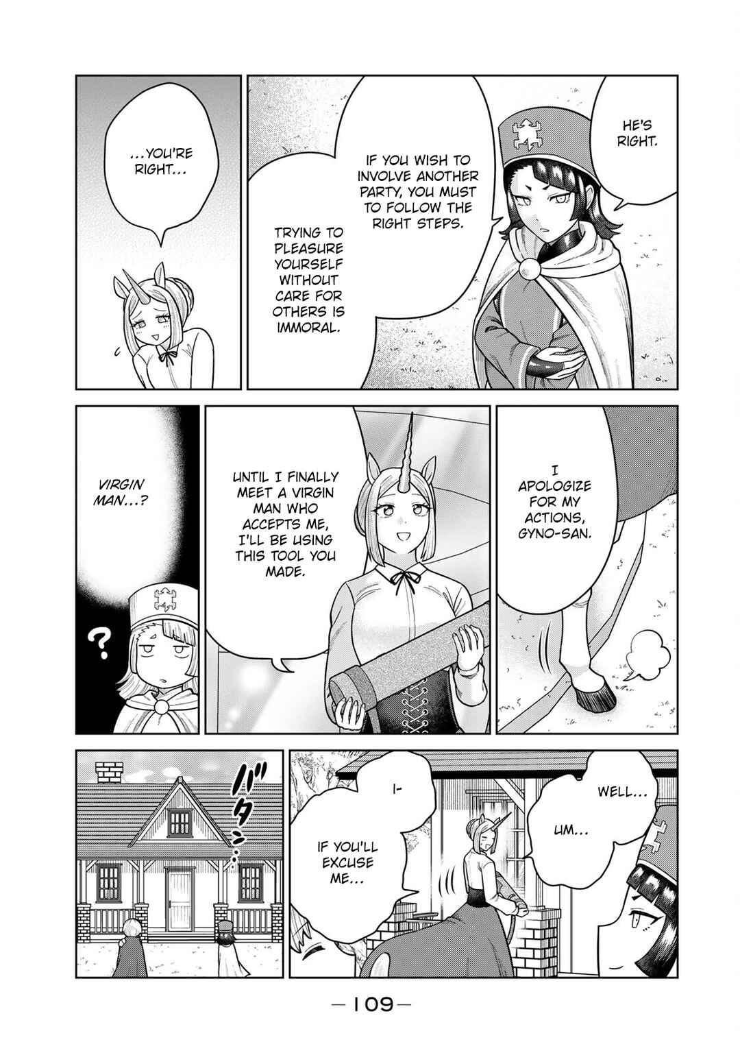 Page 9 Chapter 29 Chinchin Devil o Oe!