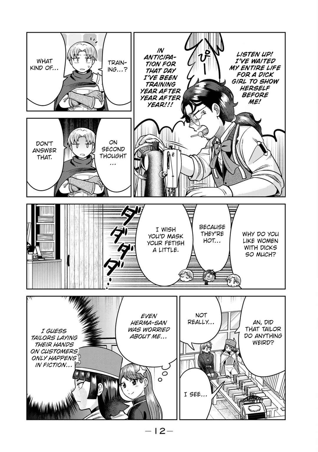 Page 13 Chapter 11 Chinchin Devil o Oe!