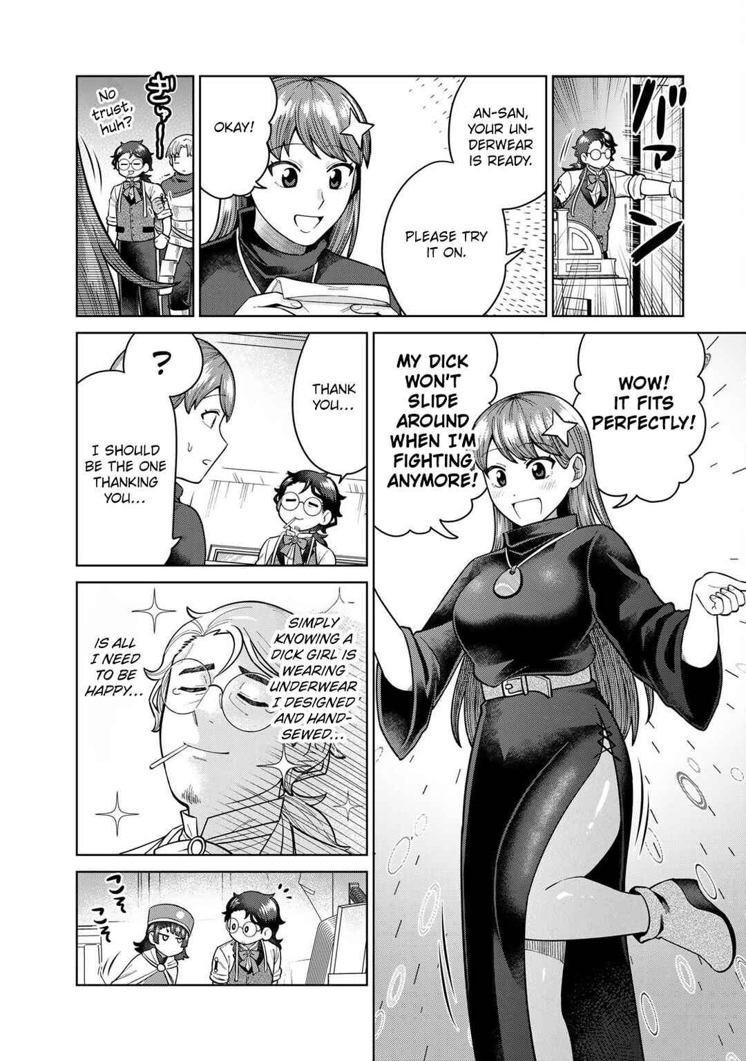 Page 14 Chapter 11 Chinchin Devil o Oe!