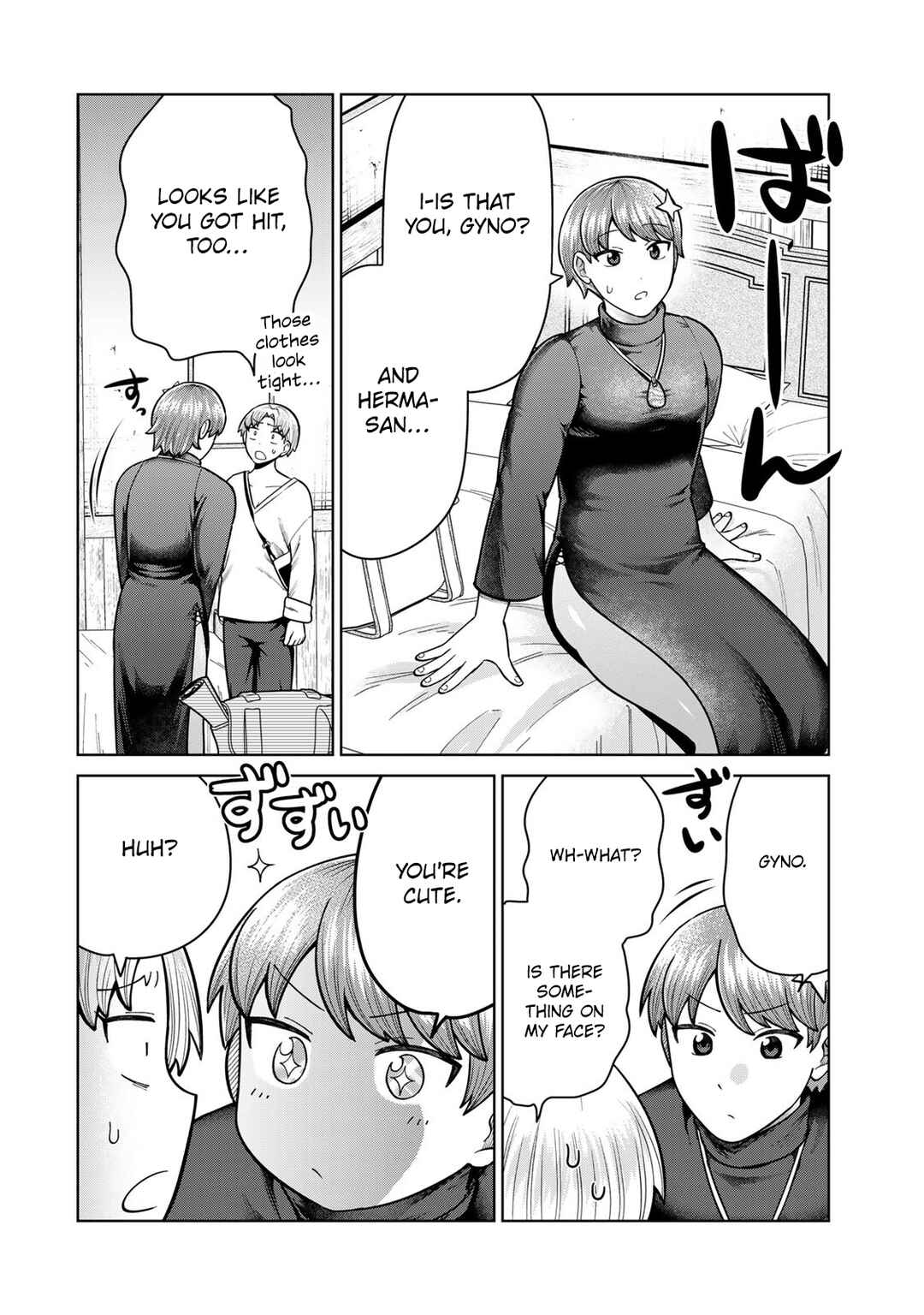 Page 8 Chapter 41 Chinchin Devil o Oe!
