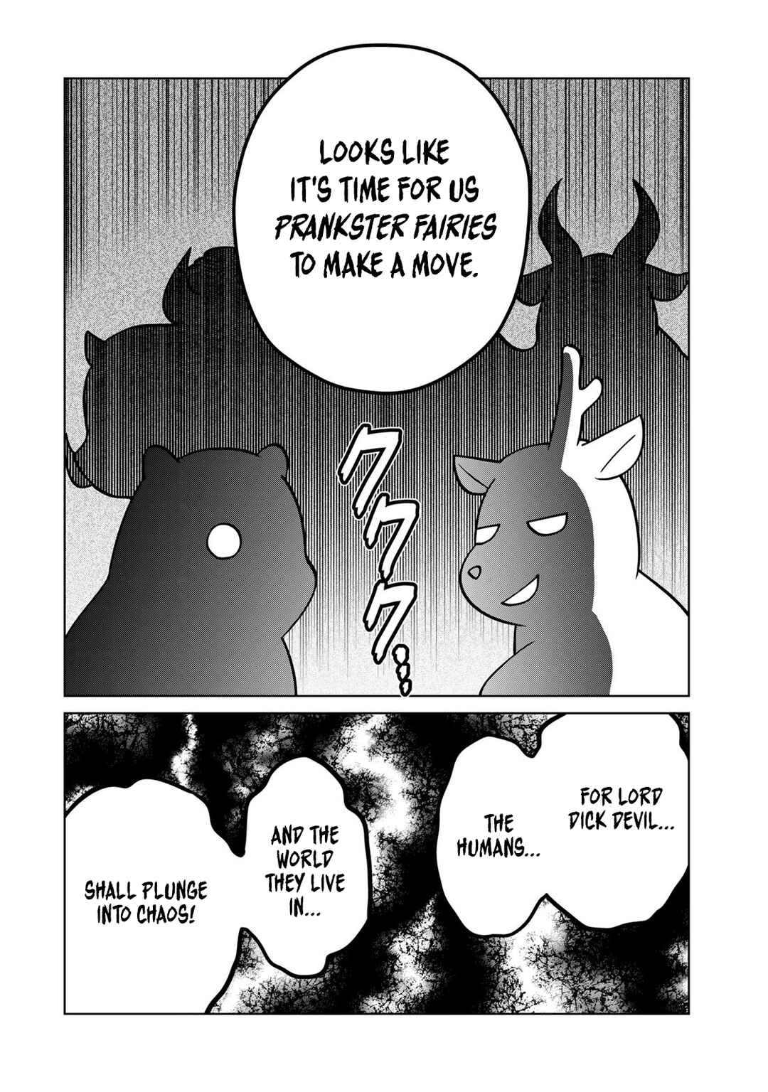 Page 12 Chapter 32 Chinchin Devil o Oe!