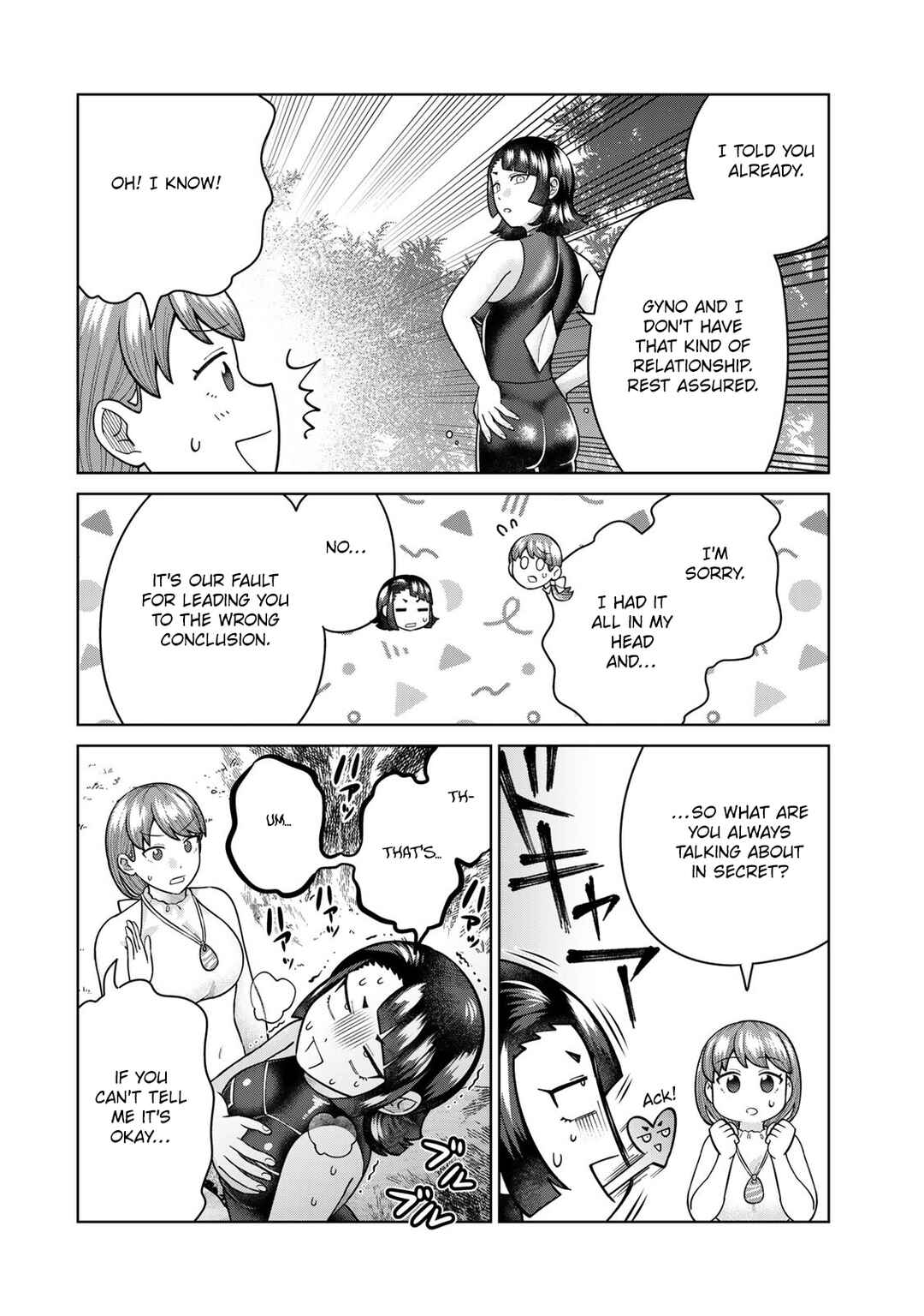 Page 2 Chapter 32 Chinchin Devil o Oe!
