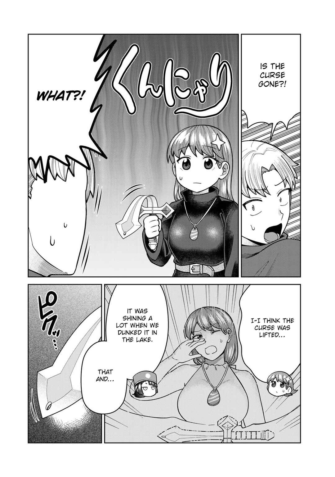 Page 6 Chapter 32 Chinchin Devil o Oe!