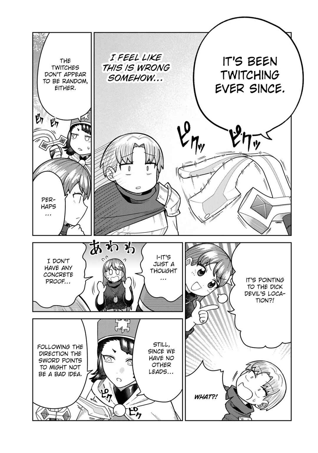 Page 7 Chapter 32 Chinchin Devil o Oe!