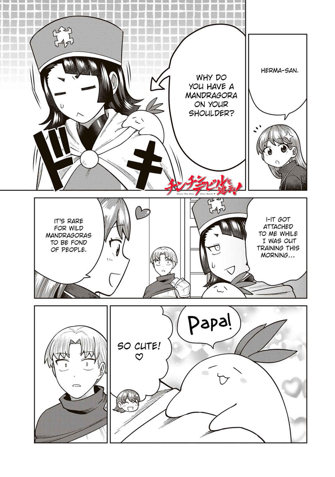 Page 1 Chapter 27.5 Chinchin Devil o Oe!