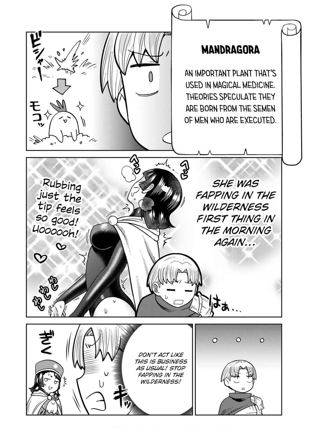 Page 2 Chapter 27.5 Chinchin Devil o Oe!