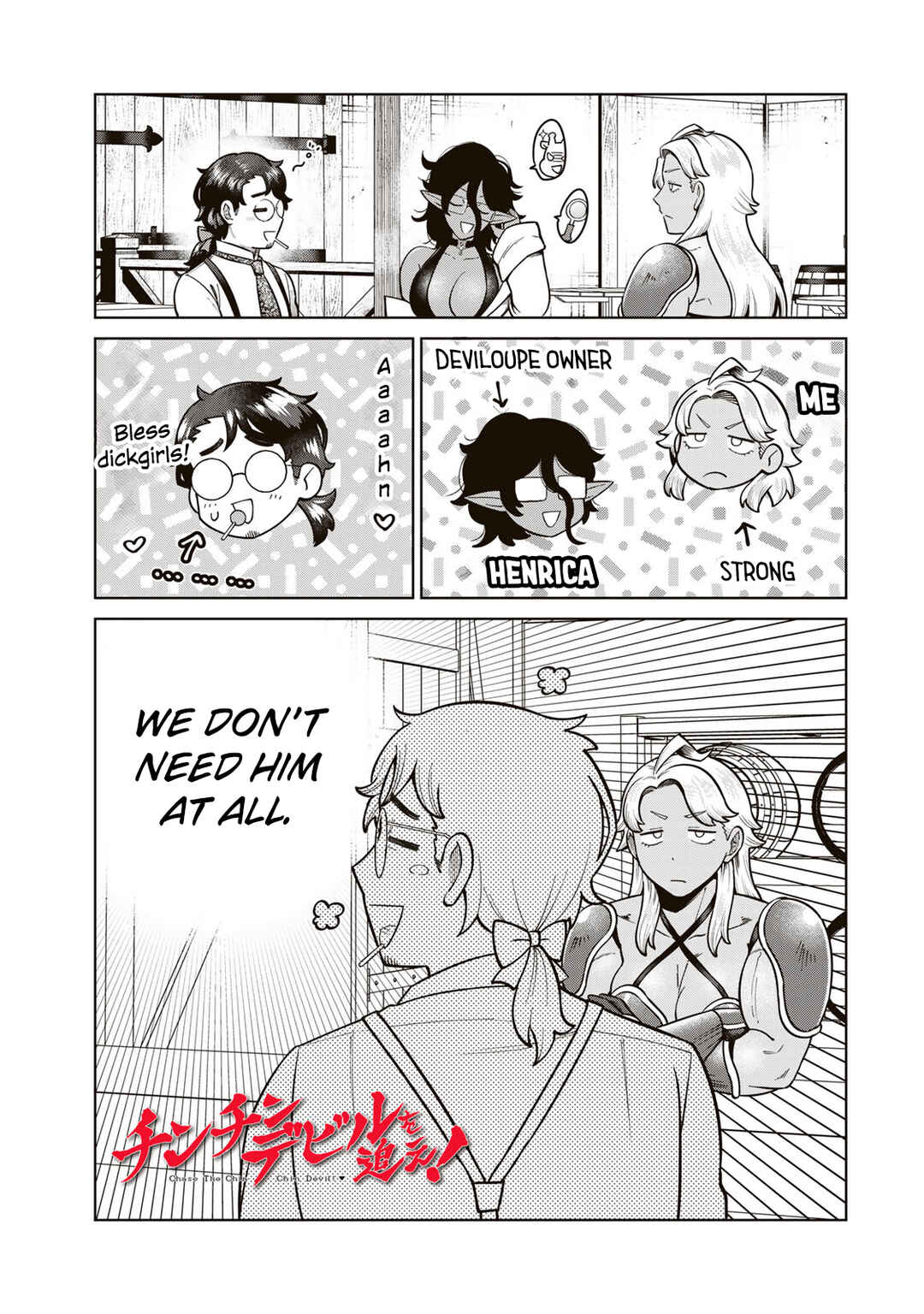 Page 1 Chapter 38 Chinchin Devil o Oe!