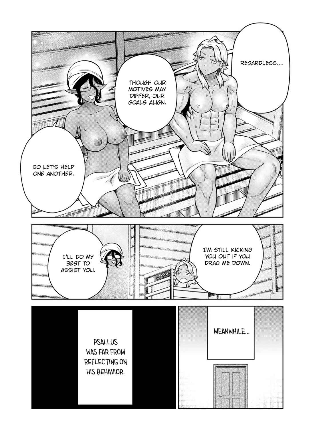 Page 11 Chapter 38 Chinchin Devil o Oe!