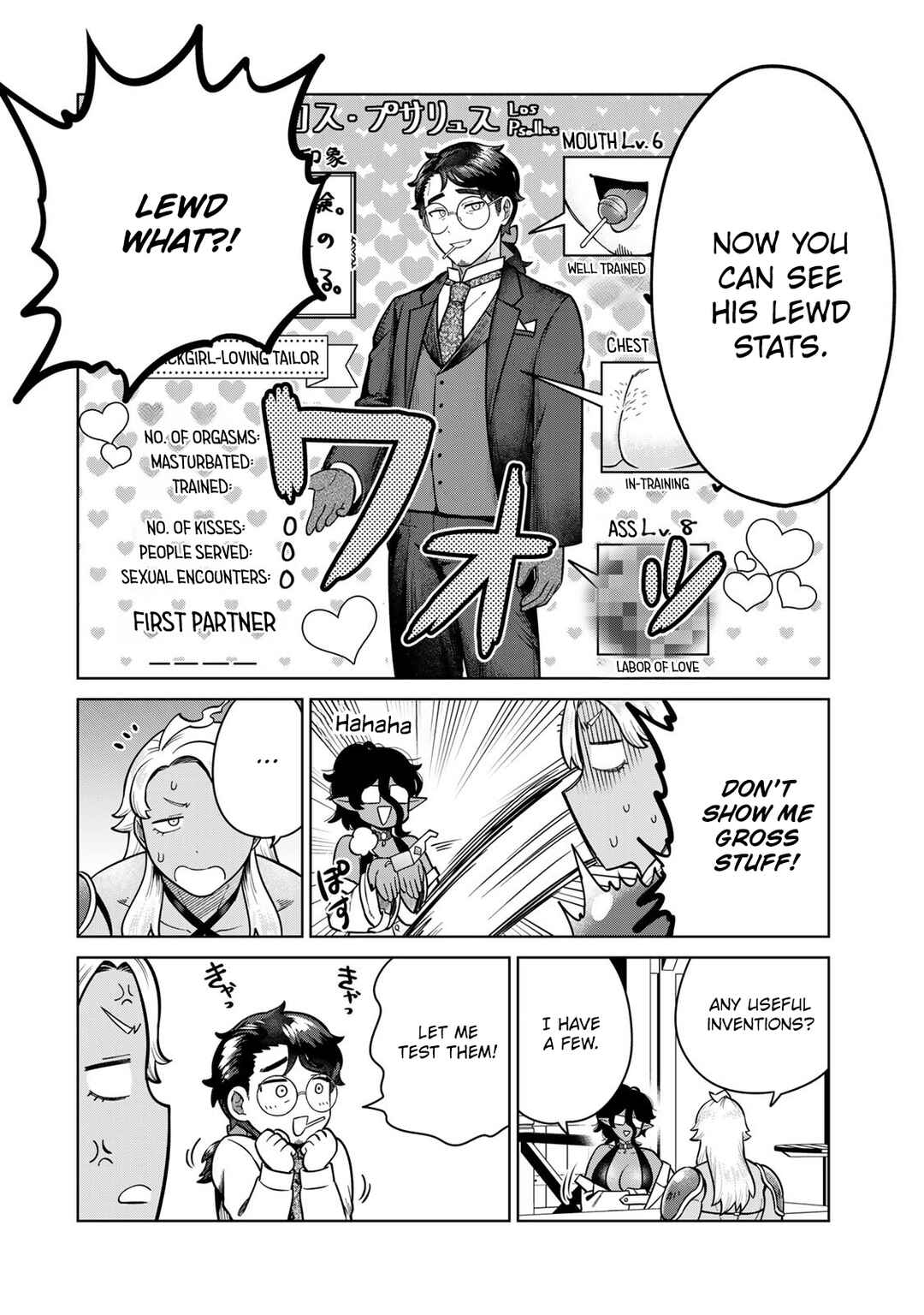Page 4 Chapter 38 Chinchin Devil o Oe!