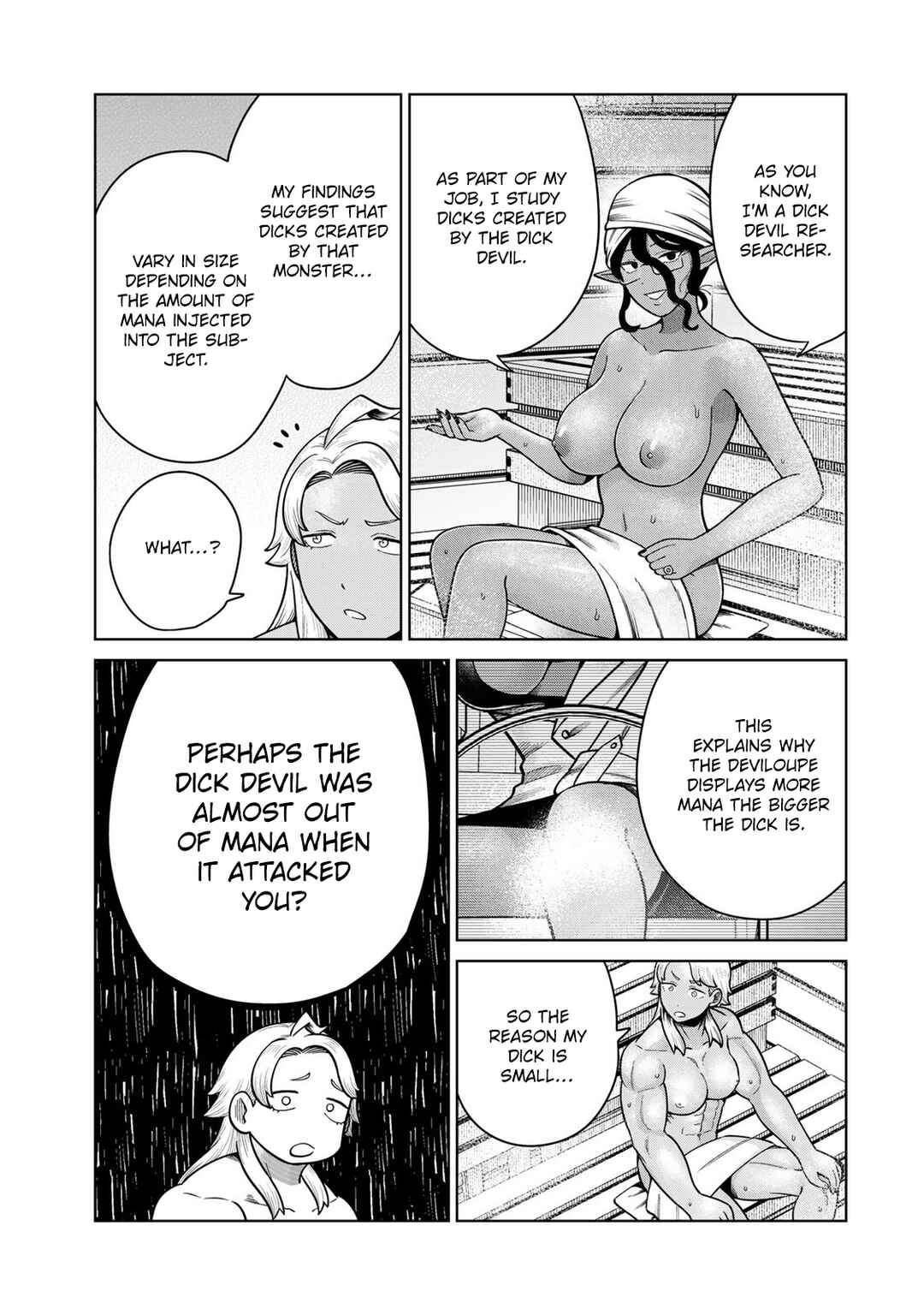 Page 7 Chapter 38 Chinchin Devil o Oe!