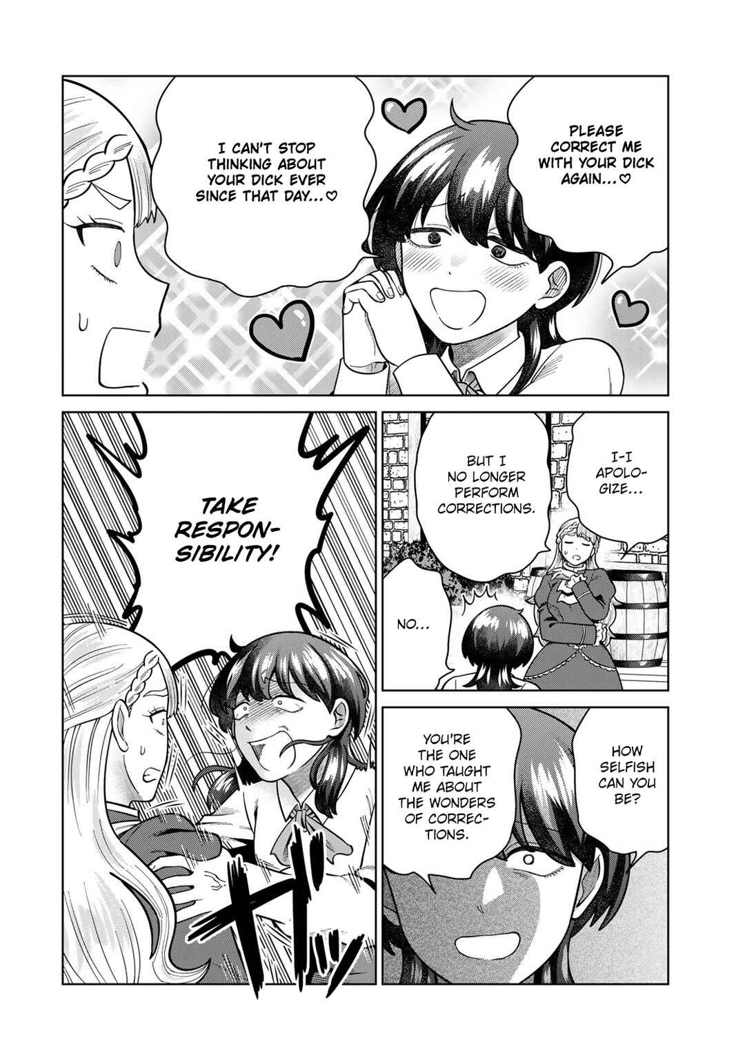 Page 12 Chapter 37 Chinchin Devil o Oe!
