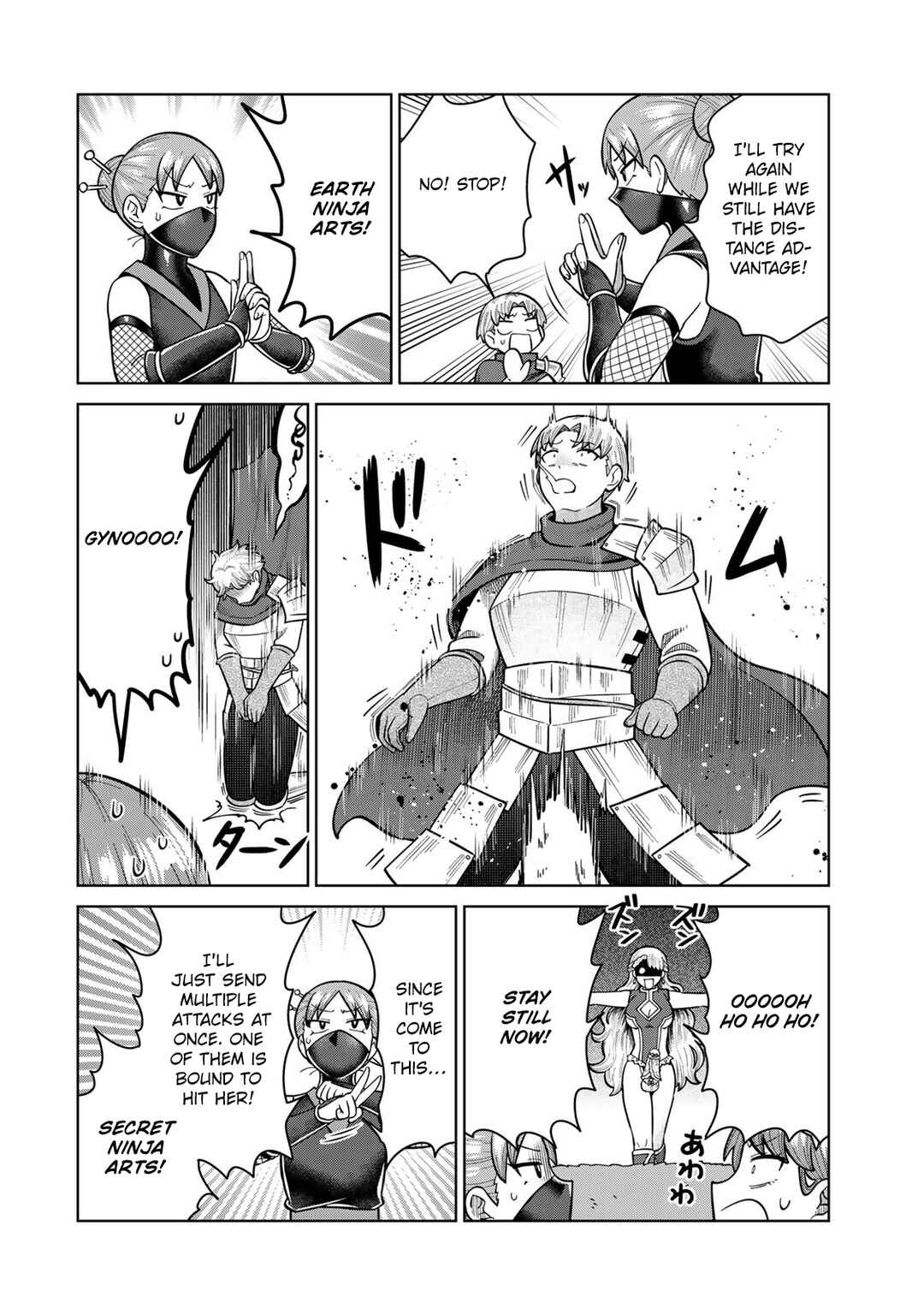 Page 6 Chapter 37 Chinchin Devil o Oe!