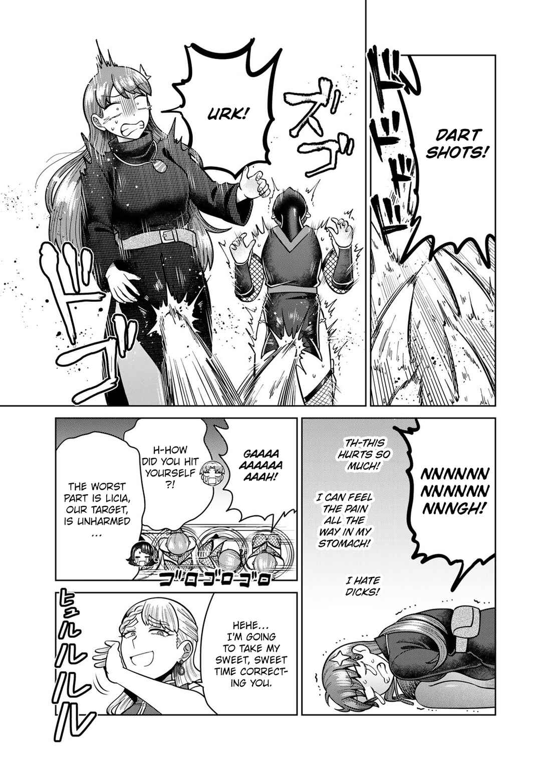 Page 7 Chapter 37 Chinchin Devil o Oe!