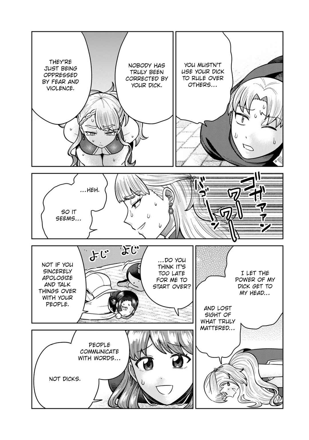 Page 9 Chapter 37 Chinchin Devil o Oe!