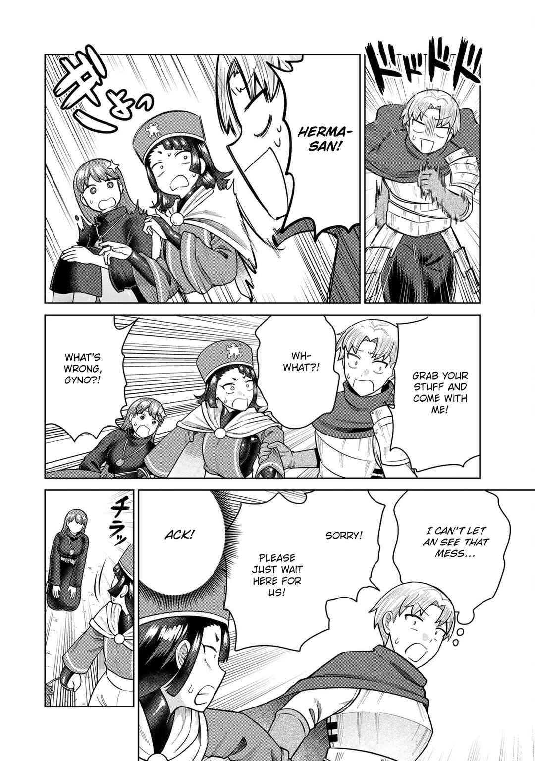 Page 10 Chapter 28 Chinchin Devil o Oe!