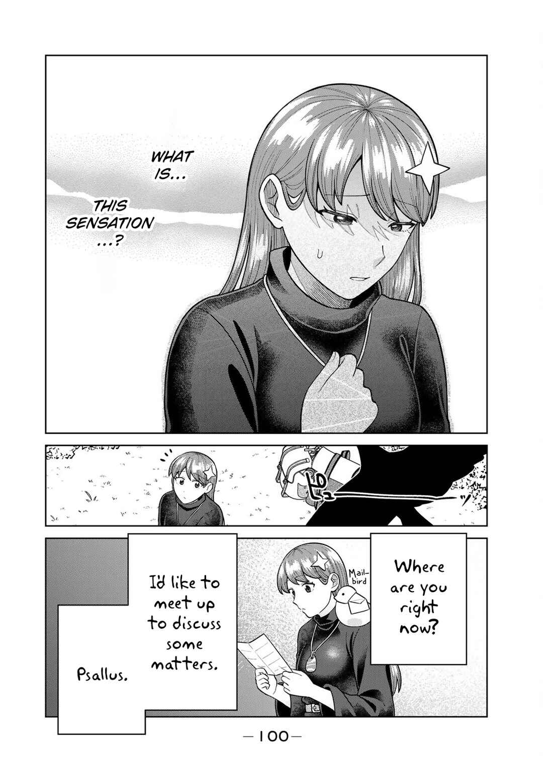 Page 12 Chapter 28 Chinchin Devil o Oe!
