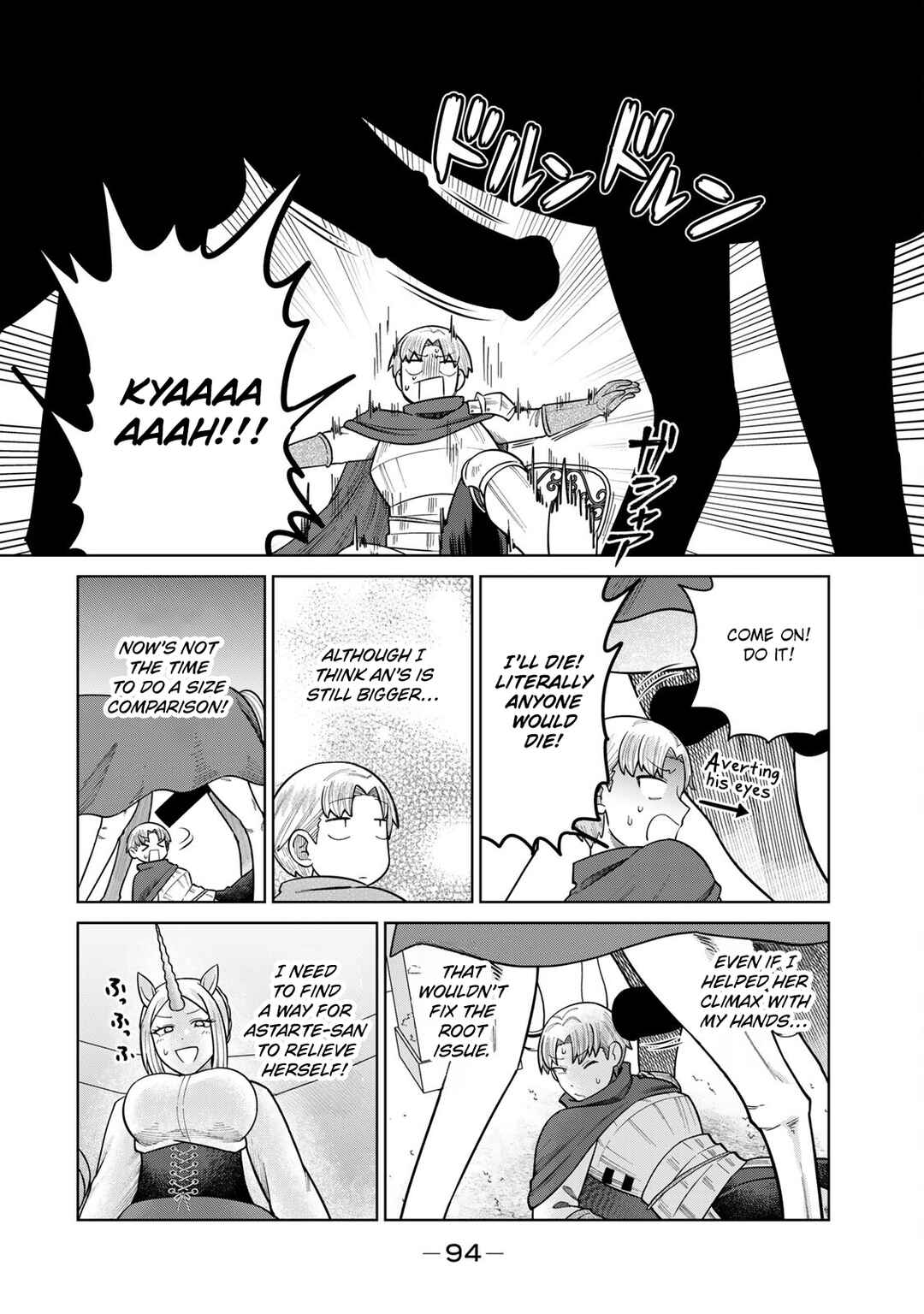 Page 6 Chapter 28 Chinchin Devil o Oe!