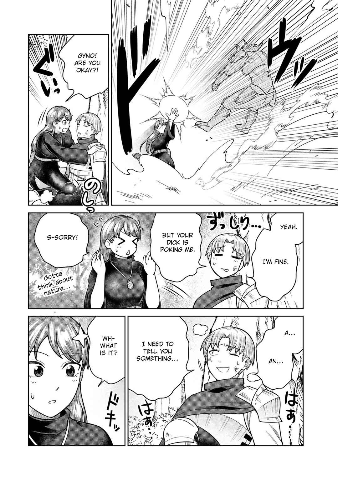 Page 8 Chapter 31 Chinchin Devil o Oe!
