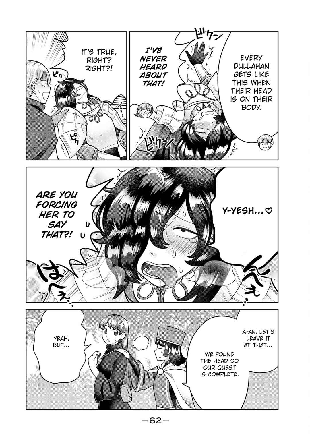 Page 10 Chapter 25 Chinchin Devil o Oe!