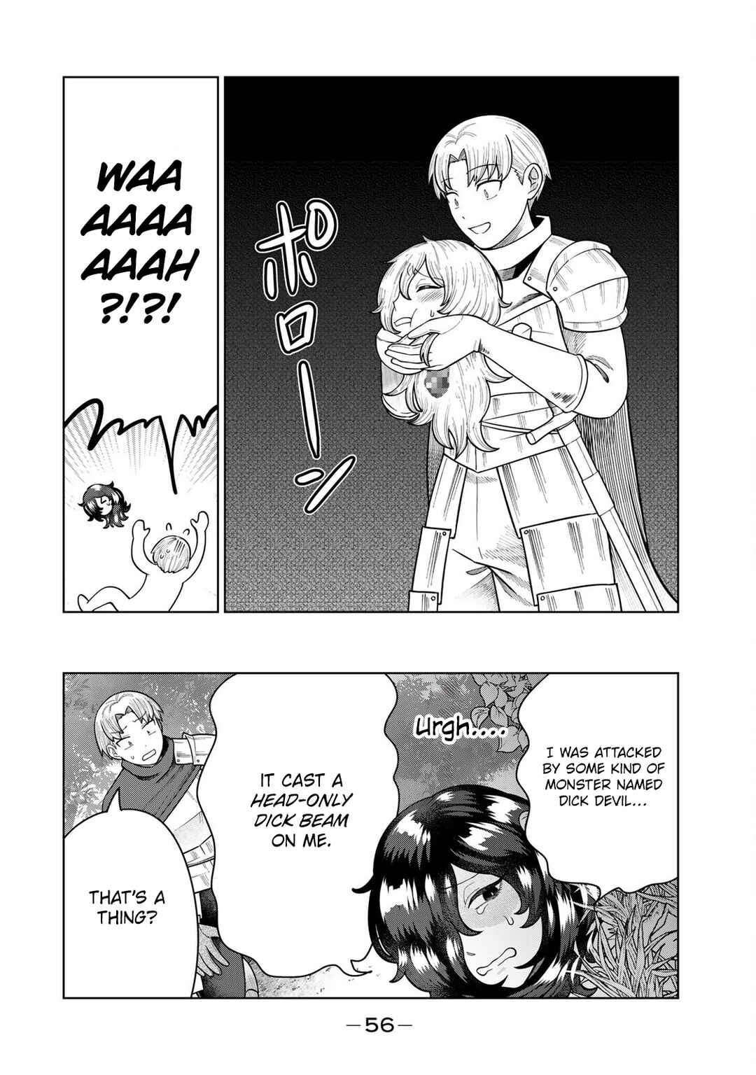 Page 4 Chapter 25 Chinchin Devil o Oe!
