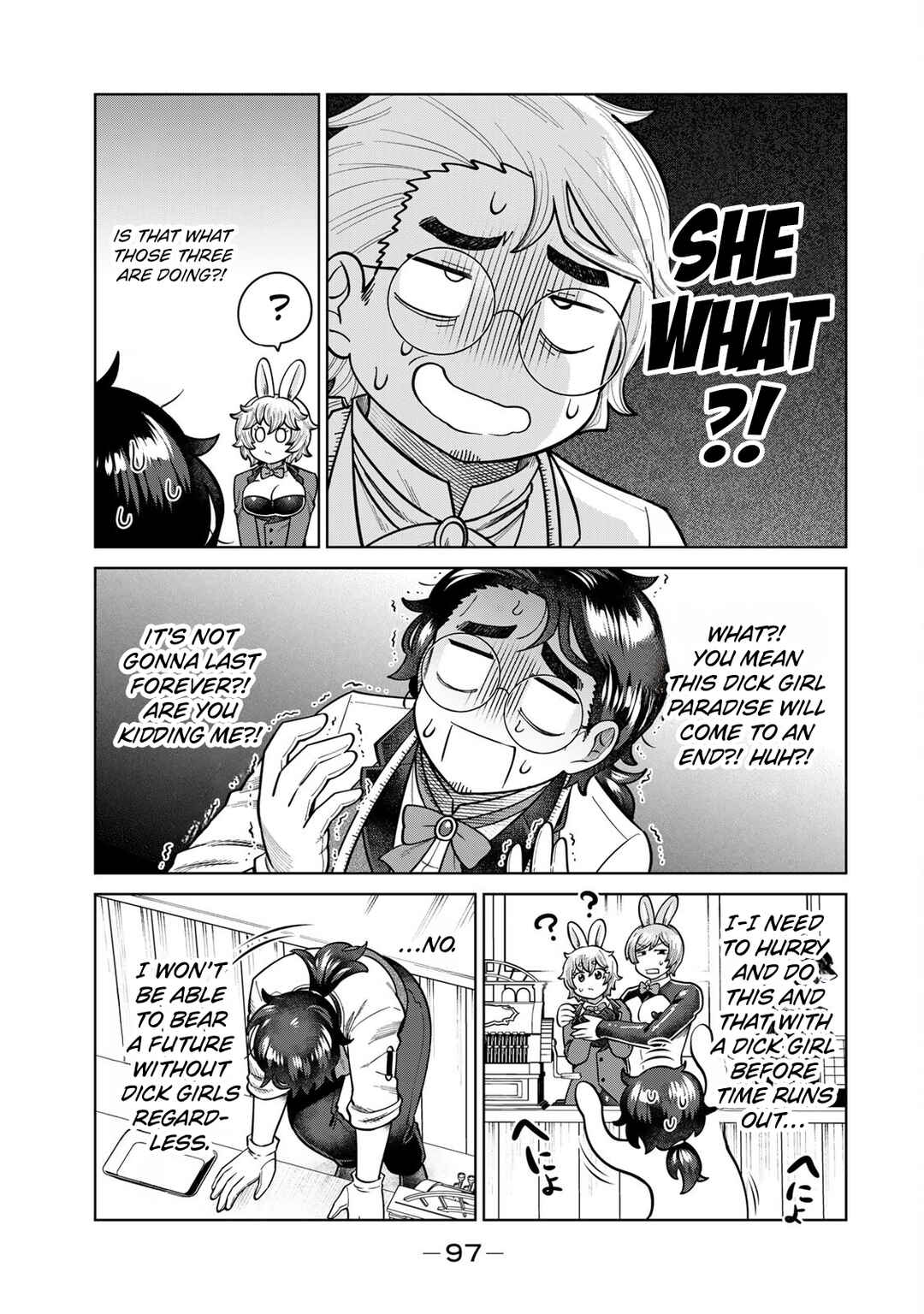 Page 11 Chapter 18 Chinchin Devil o Oe!