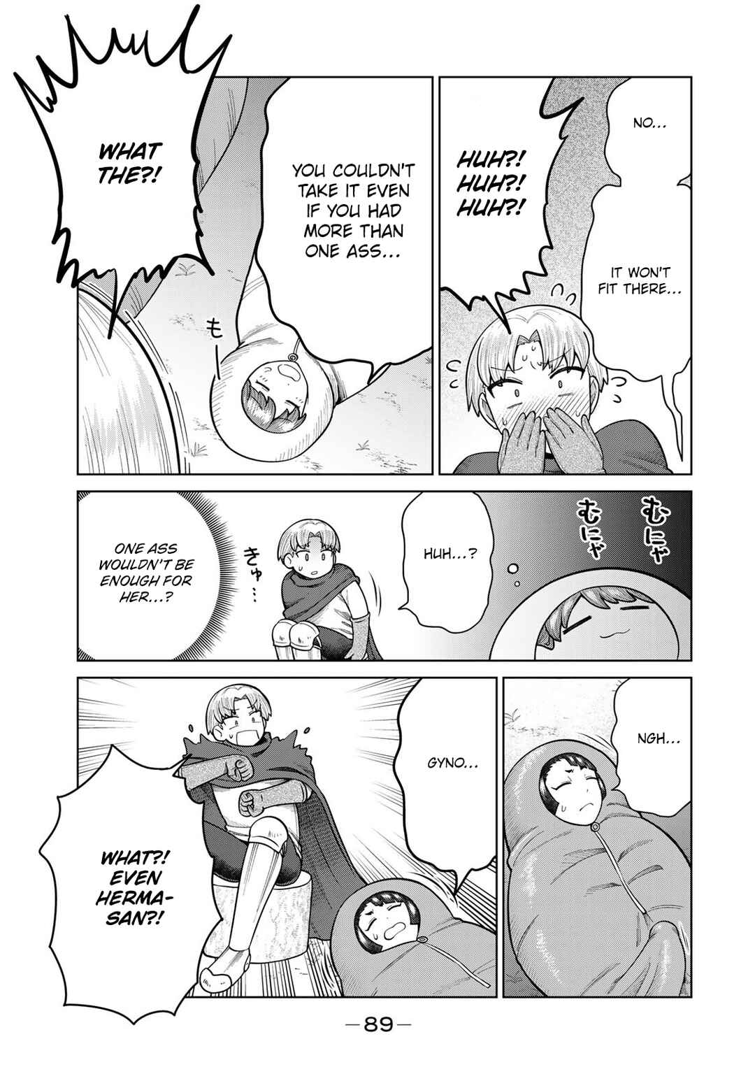 Page 3 Chapter 18 Chinchin Devil o Oe!