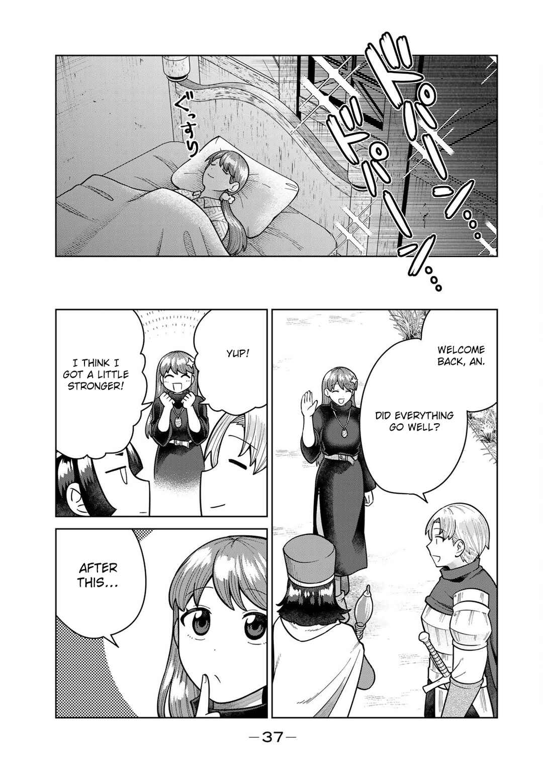 Page 9 Chapter 23 Chinchin Devil o Oe!