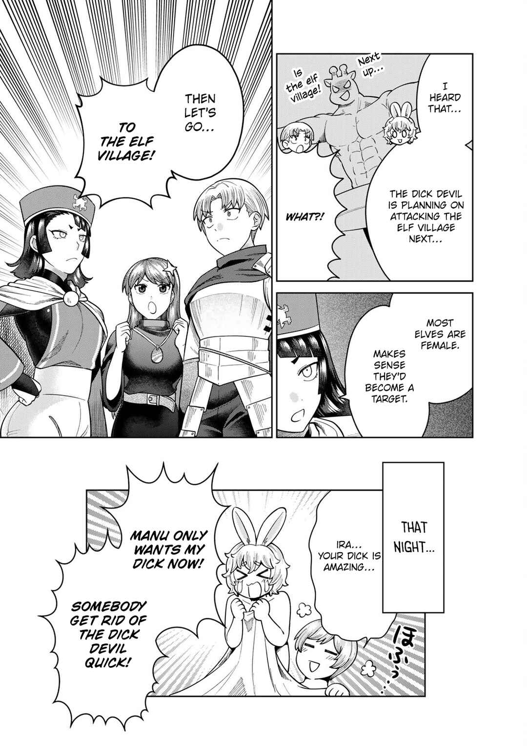 Page 12 Chapter 13 Chinchin Devil o Oe!