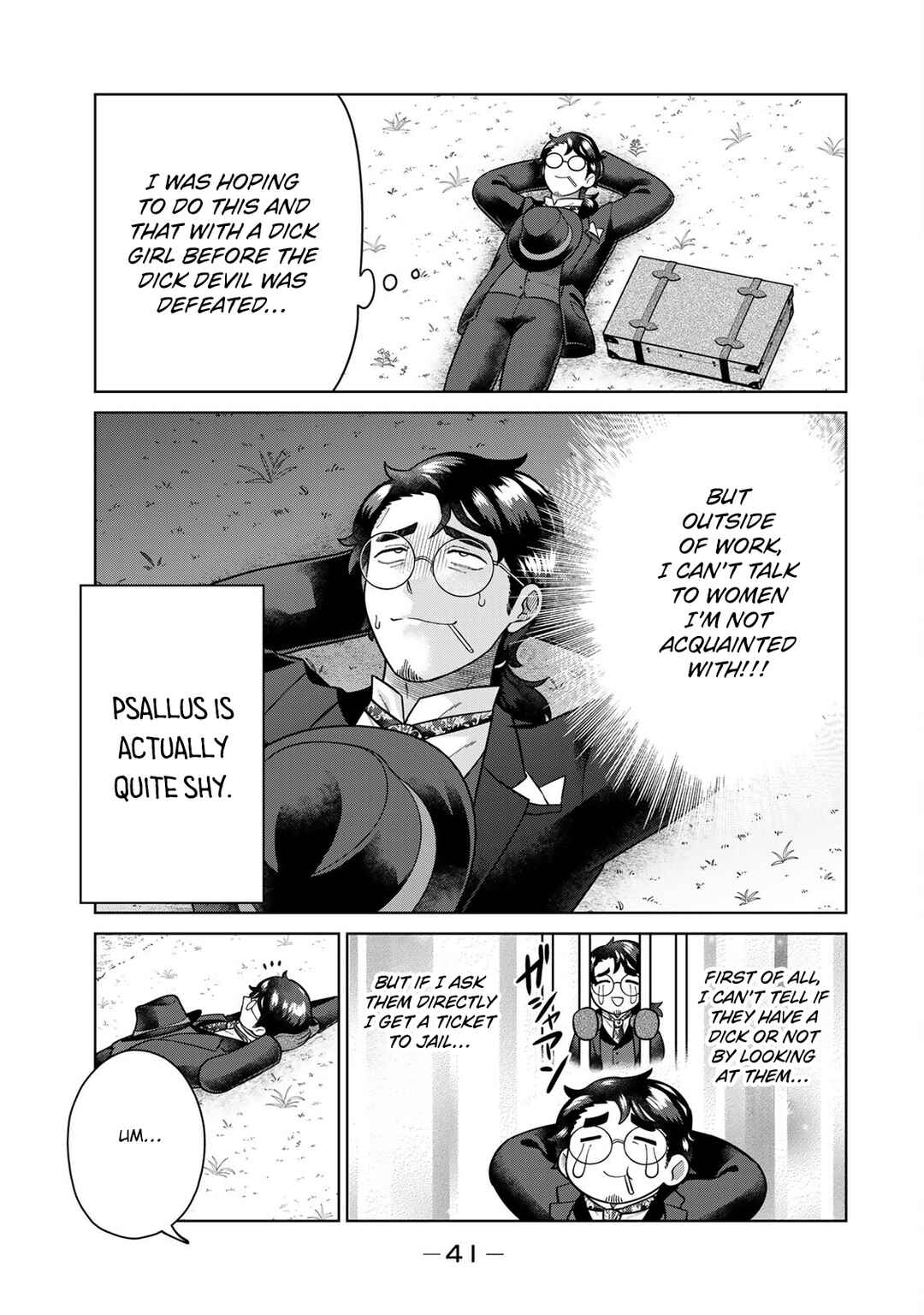 Page 1 Chapter 24 Chinchin Devil o Oe!
