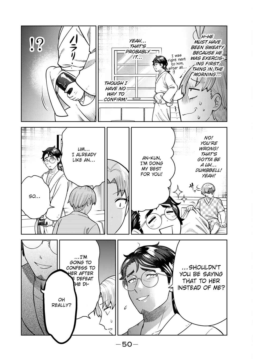 Page 10 Chapter 24 Chinchin Devil o Oe!