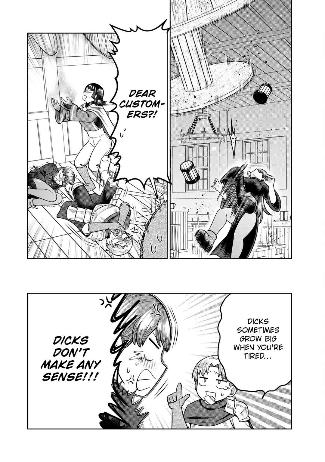 Page 12 Chapter 16 Chinchin Devil o Oe!