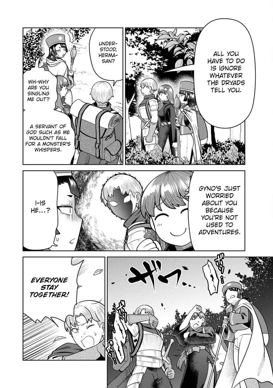 Page 2 Chapter 14 Chinchin Devil o Oe!