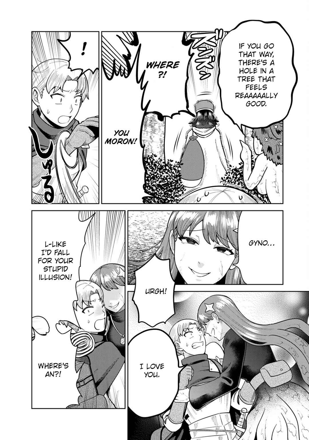 Page 3 Chapter 14 Chinchin Devil o Oe!