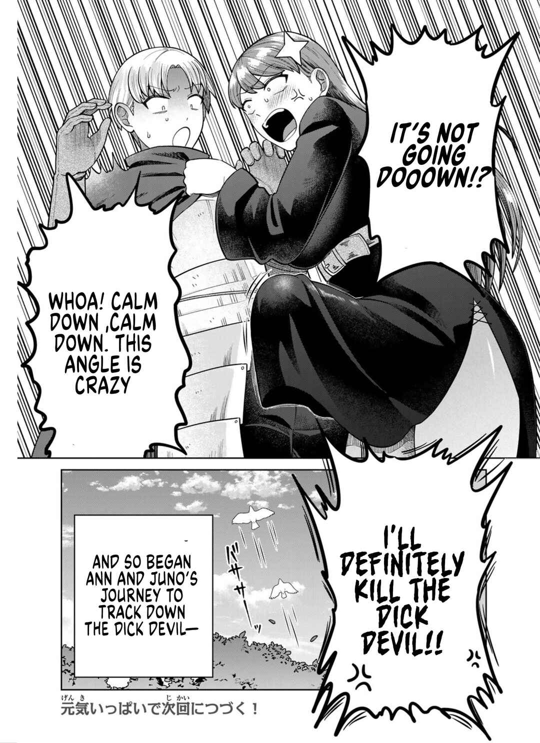 Page 12 Chapter 1 Chinchin Devil o Oe!