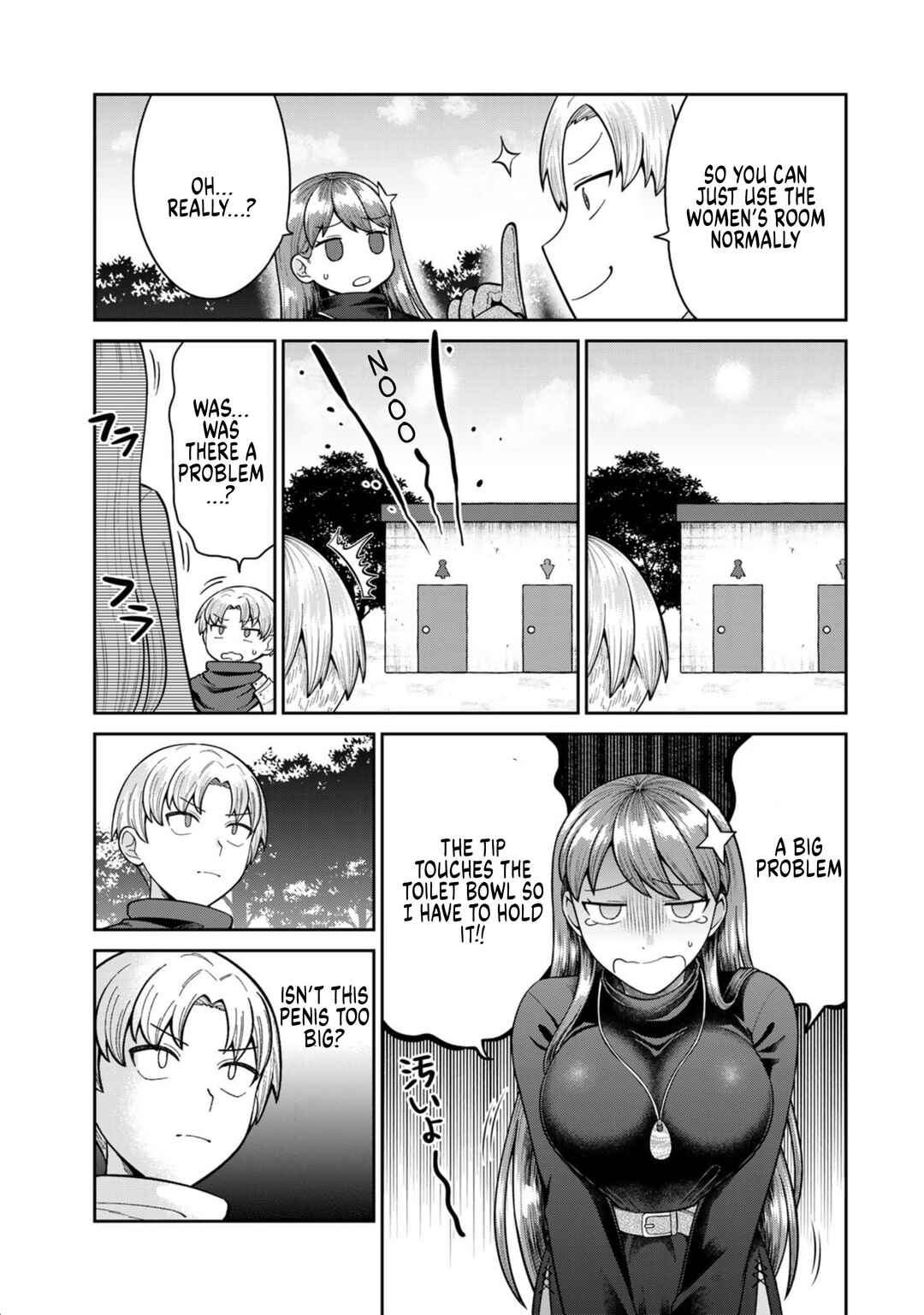 Page 9 Chapter 1 Chinchin Devil o Oe!