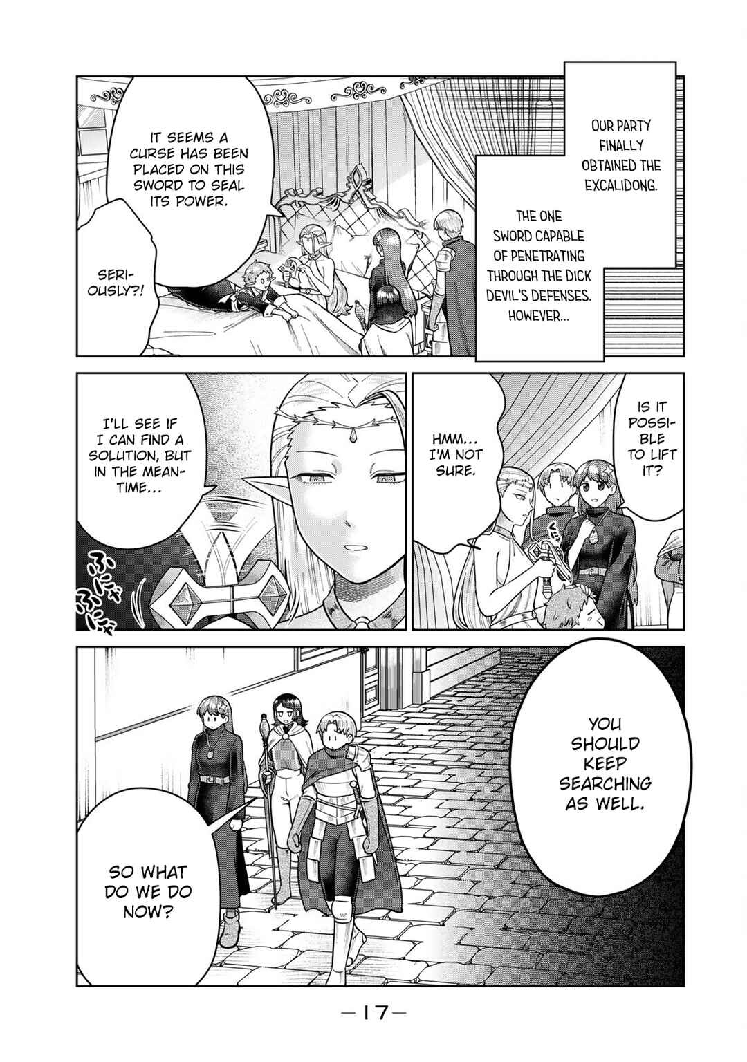 Page 1 Chapter 22 Chinchin Devil o Oe!