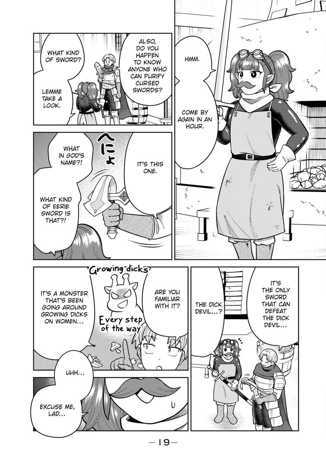 Page 3 Chapter 22 Chinchin Devil o Oe!