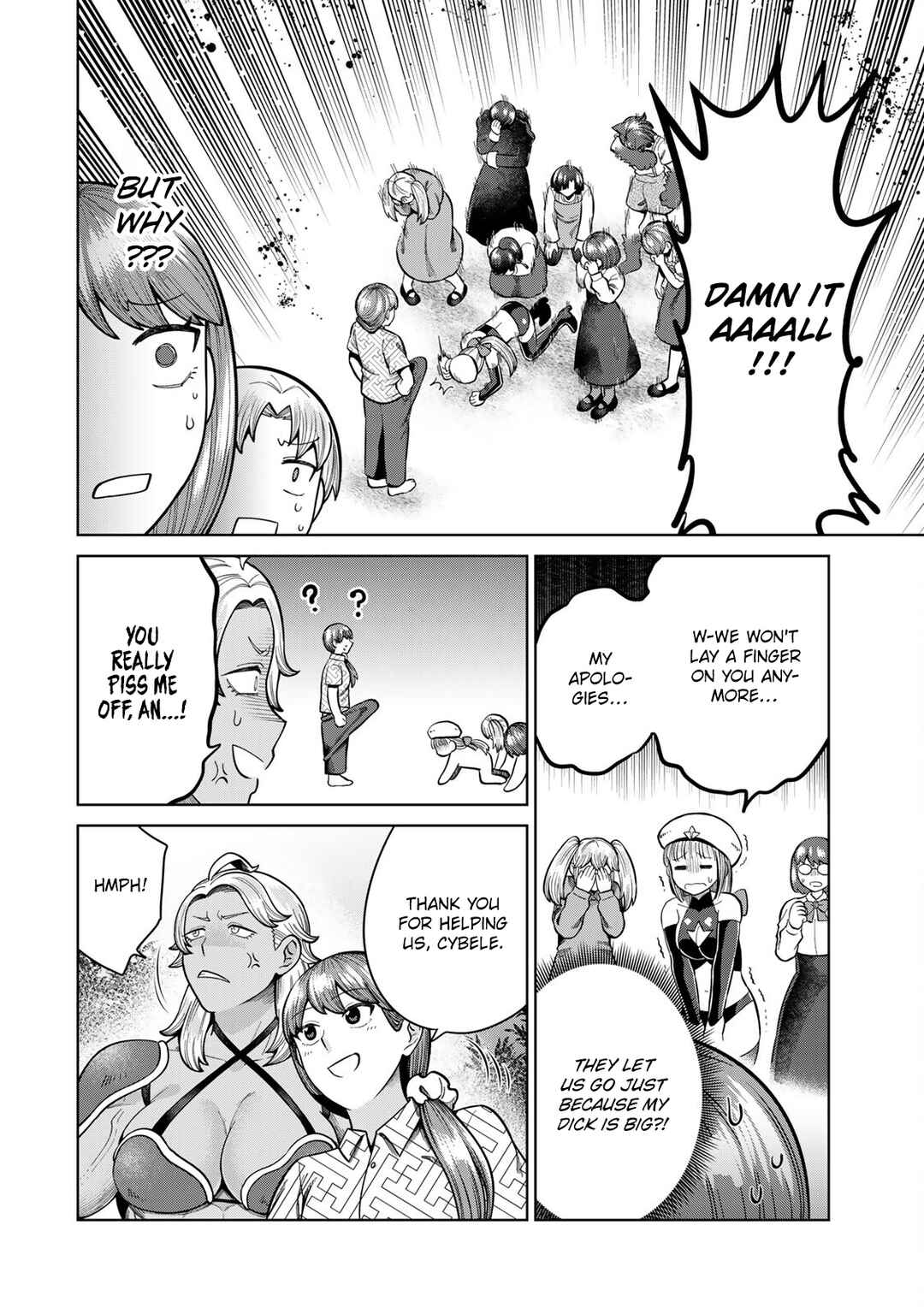 Page 12 Chapter 10 Chinchin Devil o Oe!