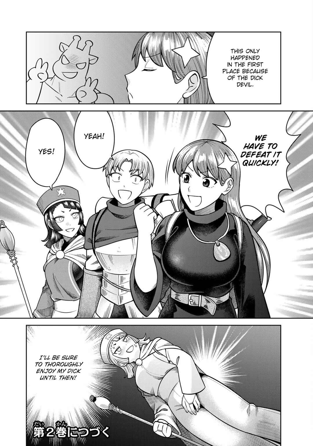 Page 14 Chapter 10 Chinchin Devil o Oe!