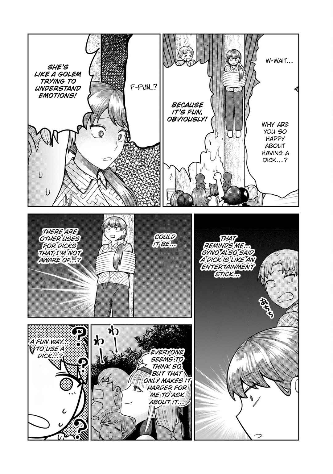Page 2 Chapter 10 Chinchin Devil o Oe!