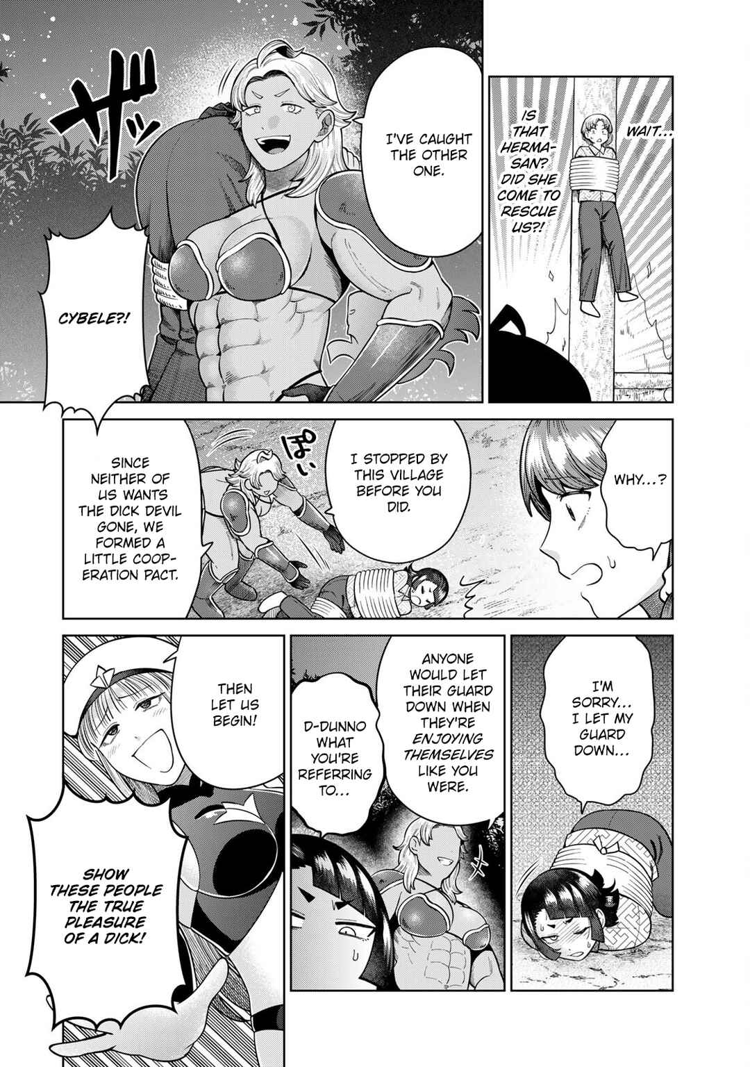 Page 4 Chapter 10 Chinchin Devil o Oe!