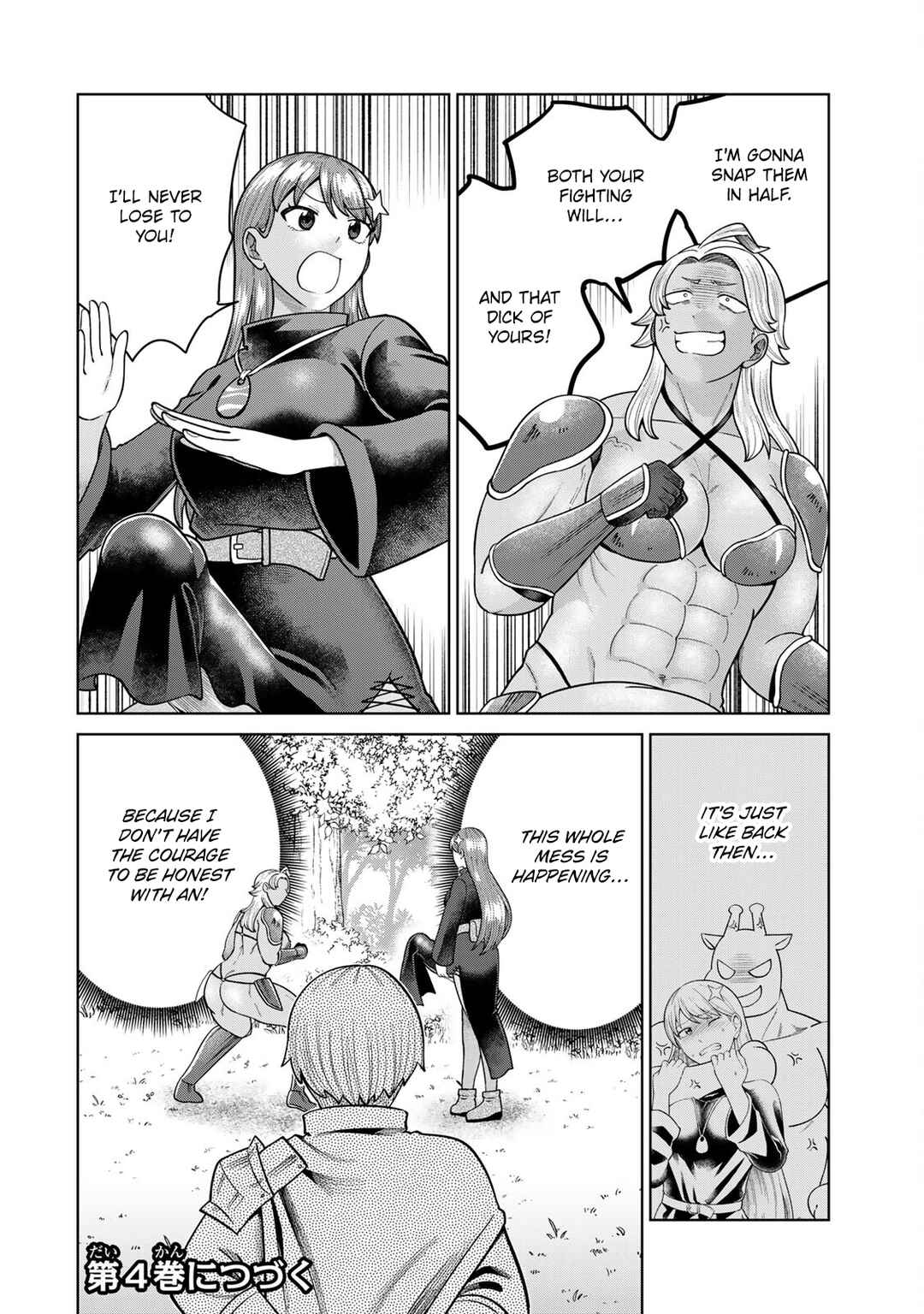 Page 12 Chapter 30 Chinchin Devil o Oe!