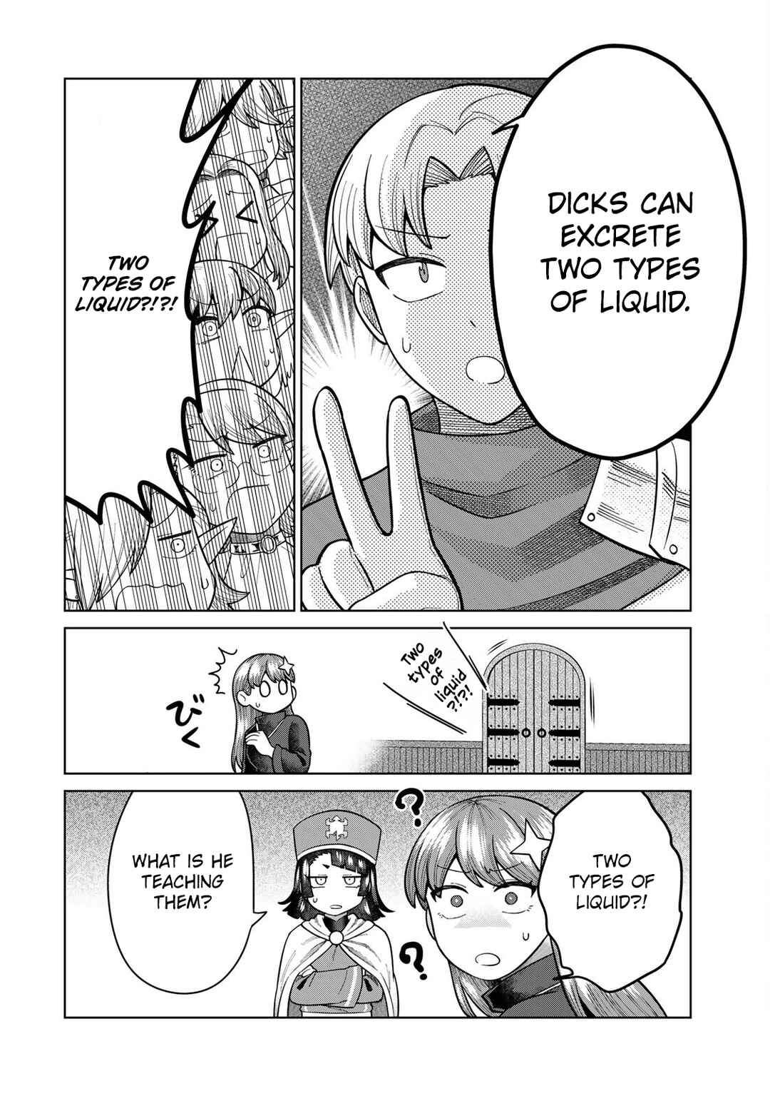 Page 12 Chapter 15 Chinchin Devil o Oe!