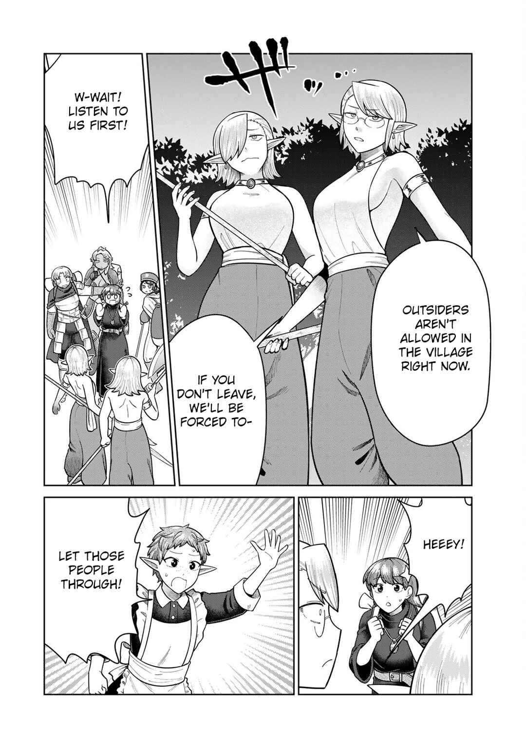 Page 2 Chapter 15 Chinchin Devil o Oe!