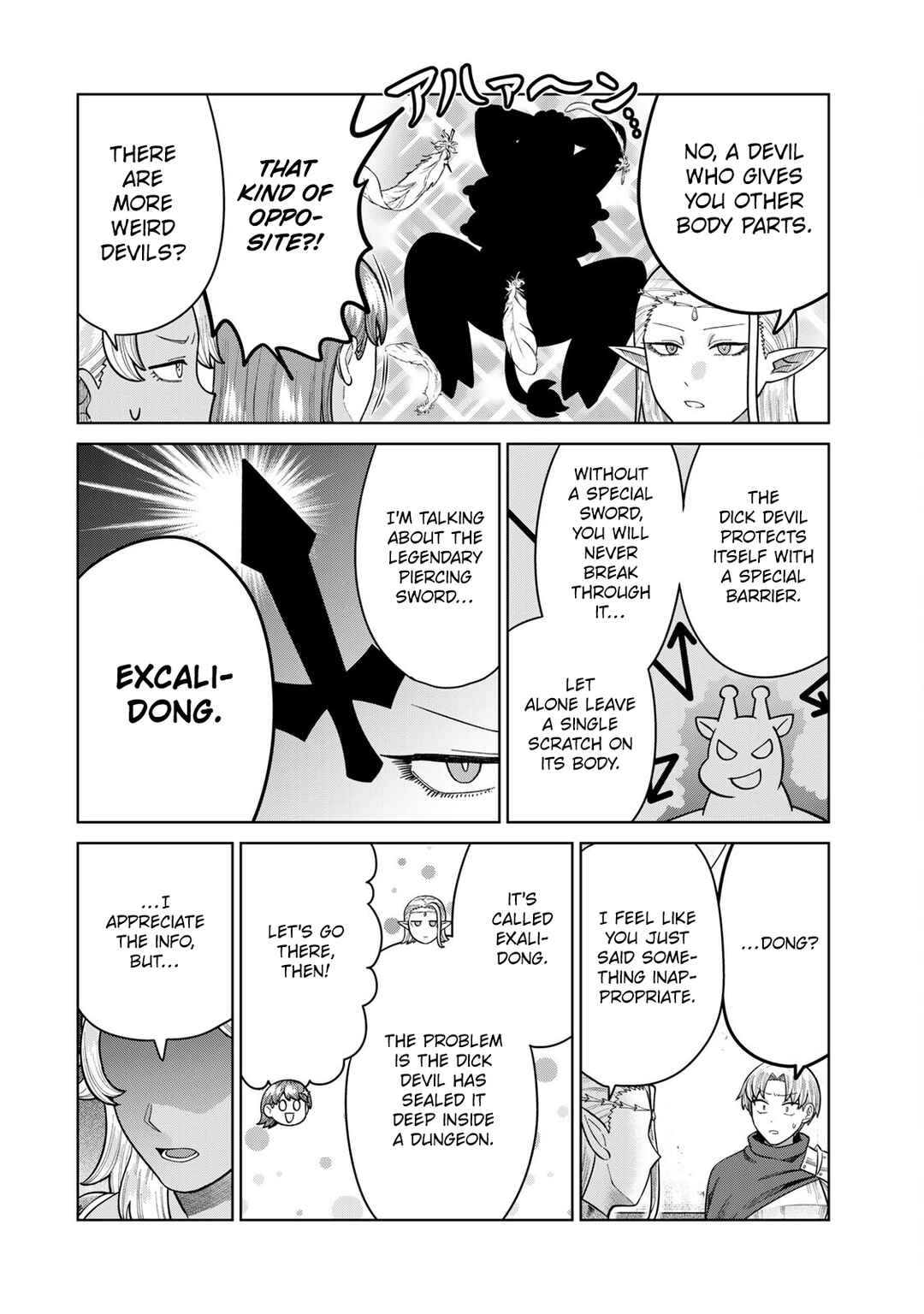 Page 6 Chapter 15 Chinchin Devil o Oe!