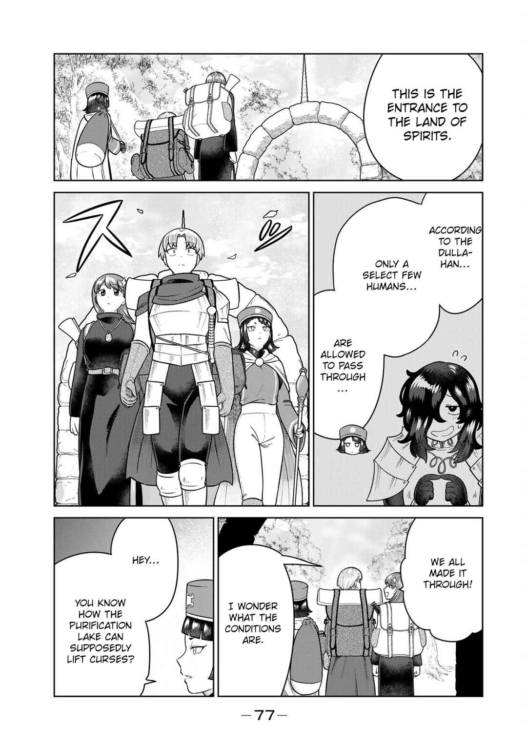 Page 1 Chapter 27 Chinchin Devil o Oe!