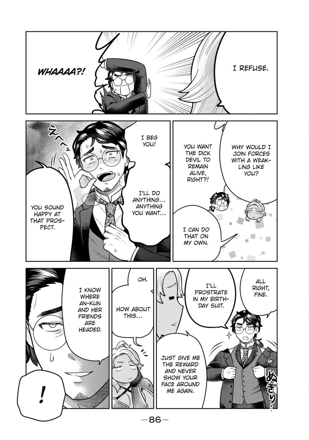 Page 10 Chapter 27 Chinchin Devil o Oe!