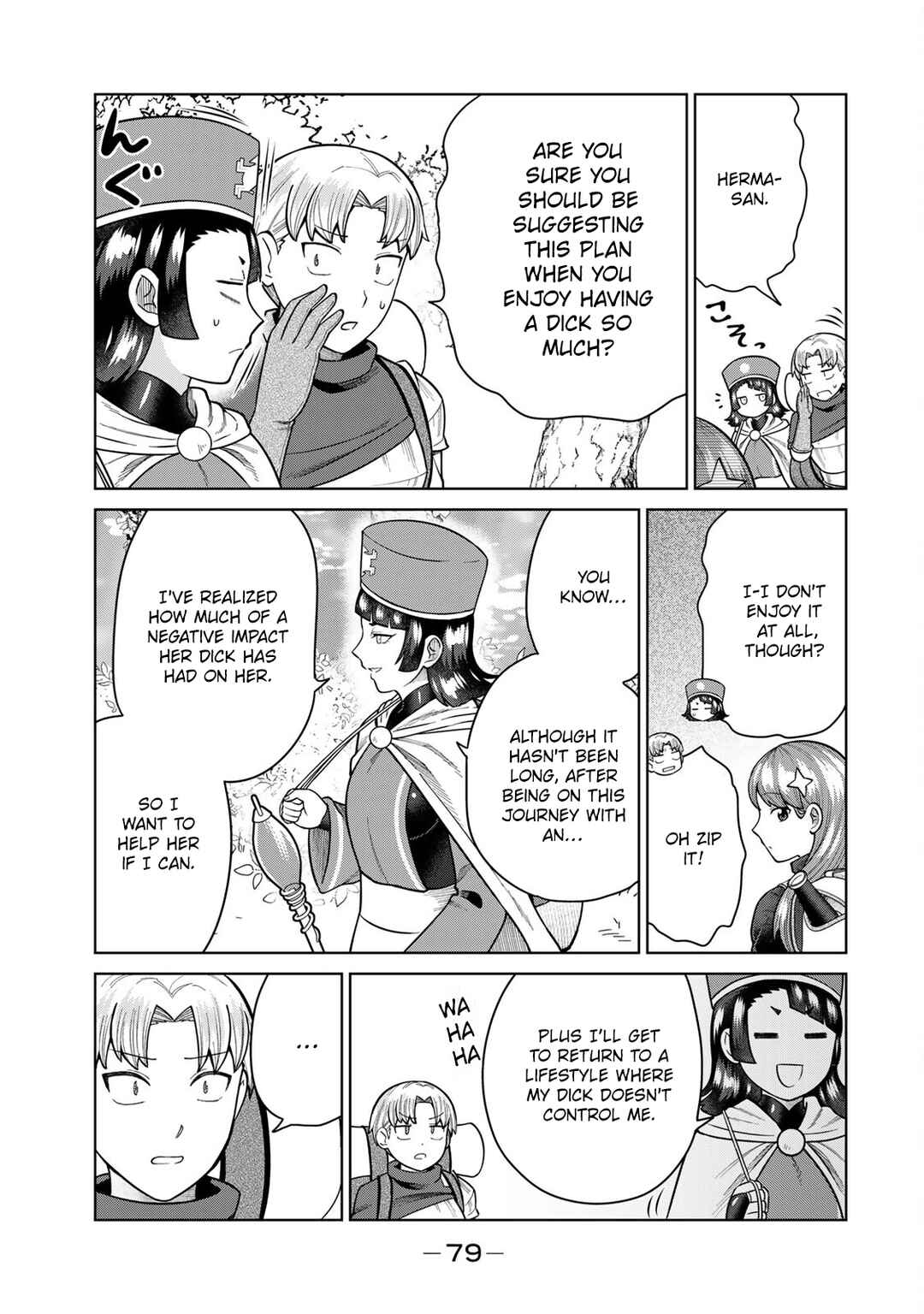 Page 3 Chapter 27 Chinchin Devil o Oe!