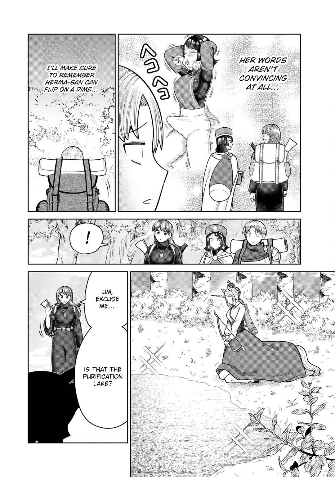 Page 4 Chapter 27 Chinchin Devil o Oe!