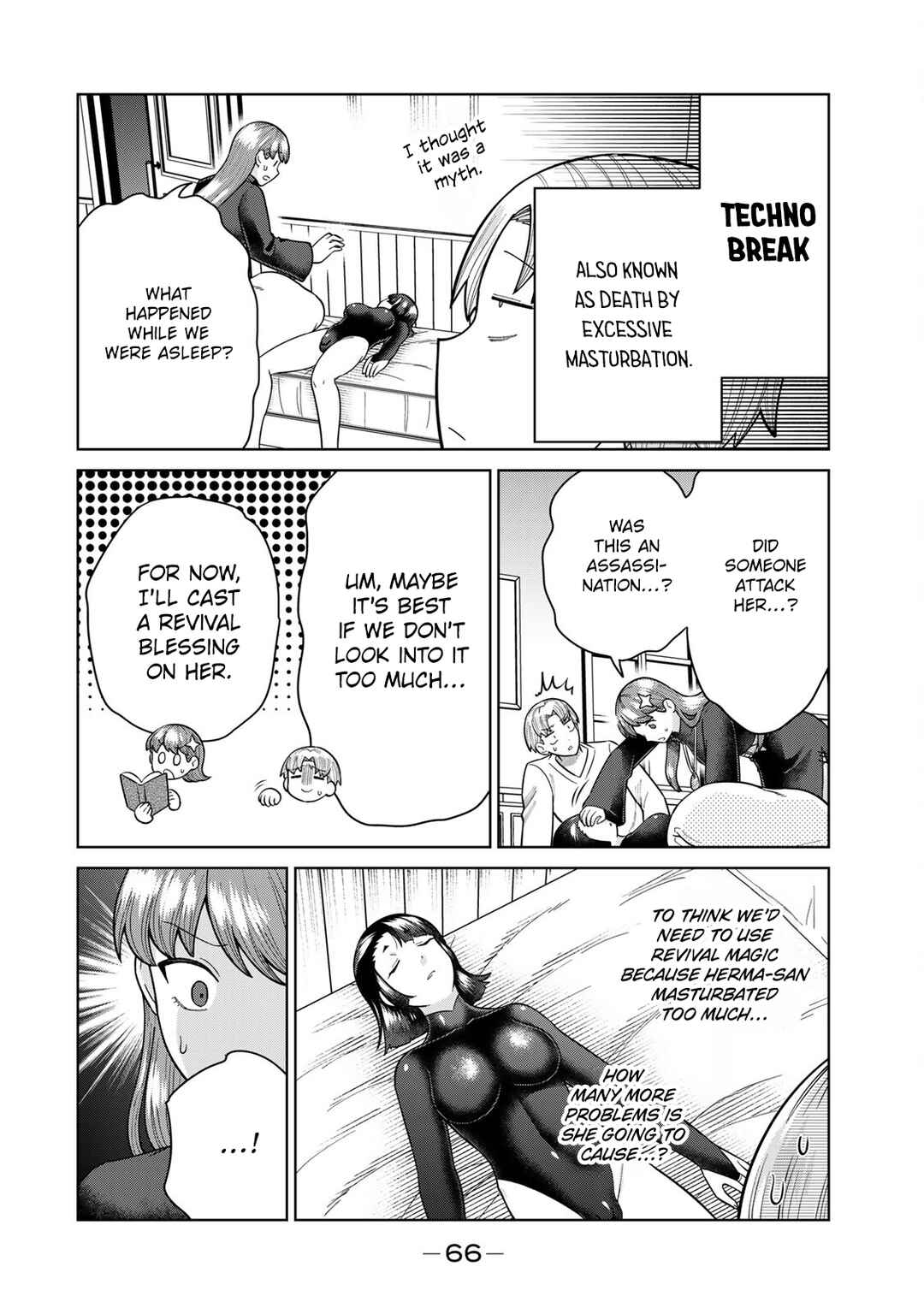 Page 2 Chapter 26 Chinchin Devil o Oe!
